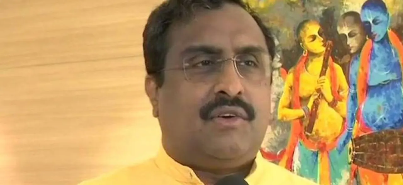Abandoned government not people of Jammu and Kashmir, says BJPâ€™s Ram Madhav