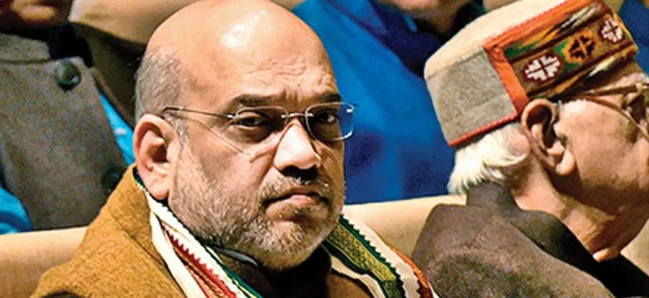 NABARD rebuts Congressâ€™ allegations of Amit Shah-linked bank's demonetisation haul 