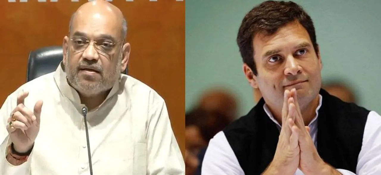 Explain 'frequency matching' between Congress and Lashkar-e-Taiba: Amit Shah to Rahul Gandhi