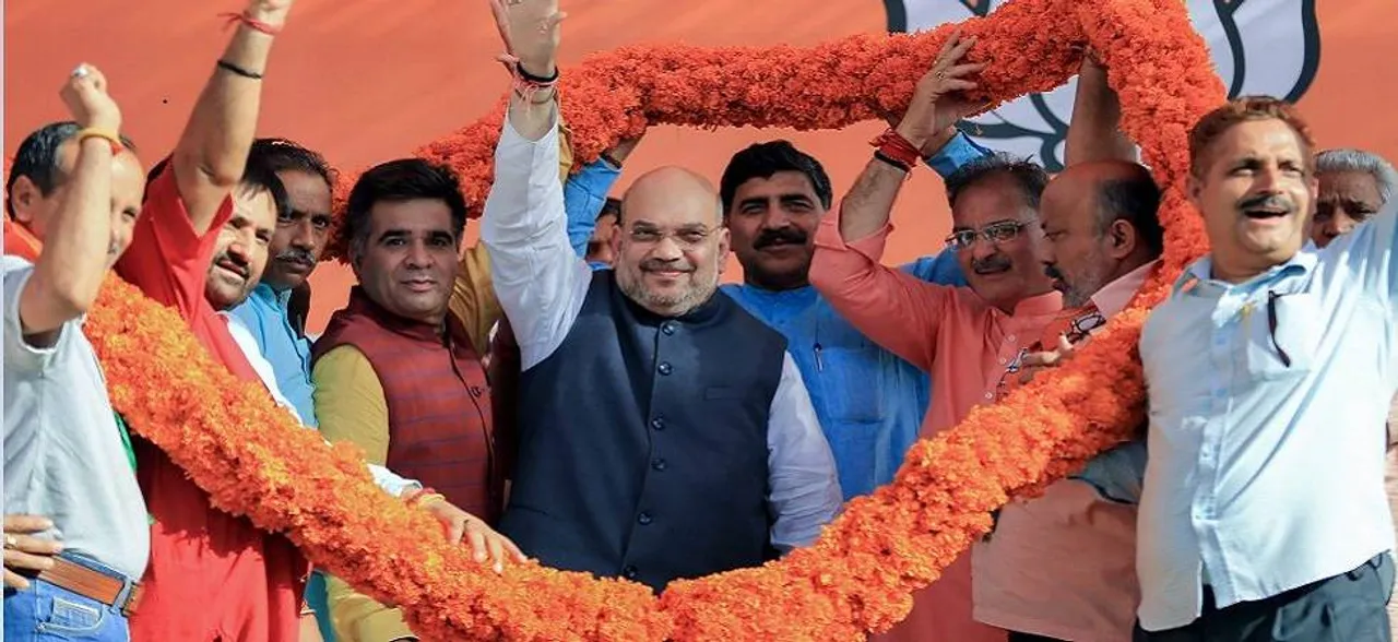 PDP ruled Jammu and Kashmir for three generations but did nothing for development: Amit Shah