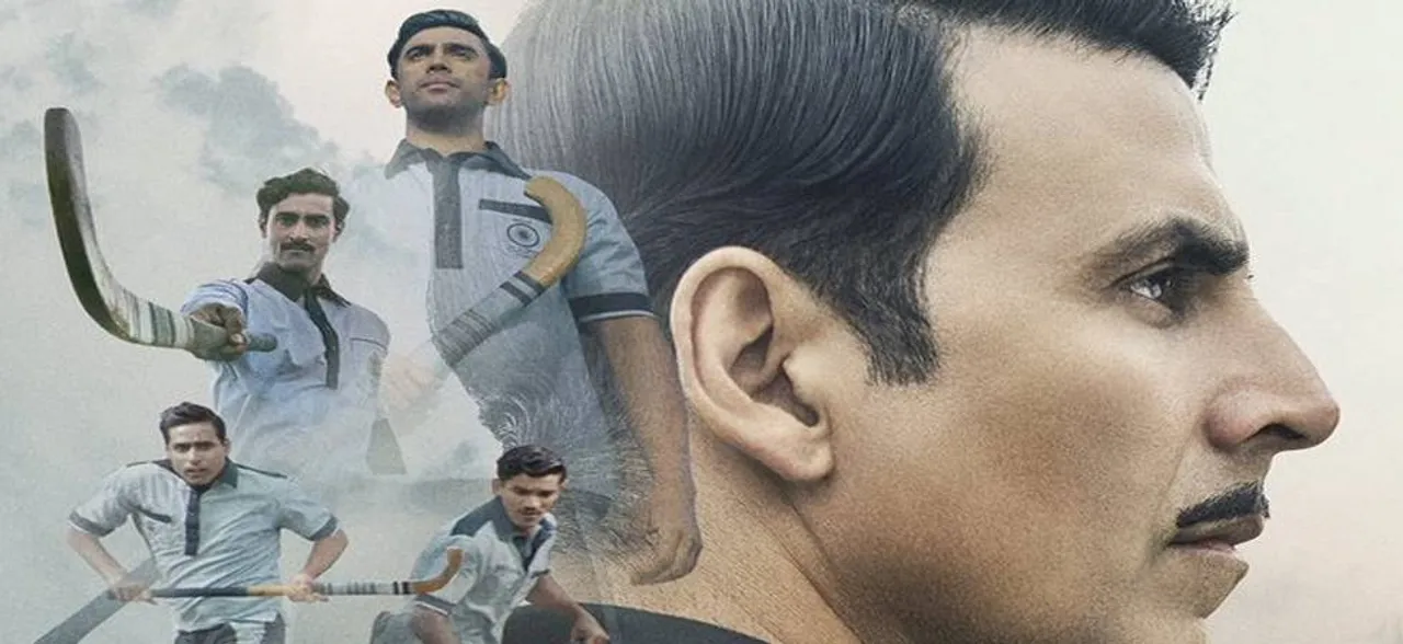Gold trailer: Akshay Kumar's period film gets you in patriotic mode