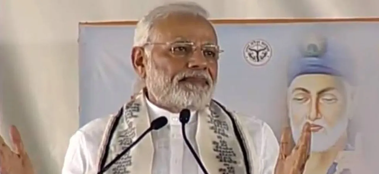 From 'gateway to hell' Maghar, Modi blows BJPâ€™s 2019 poll bugle in Uttar Pradesh