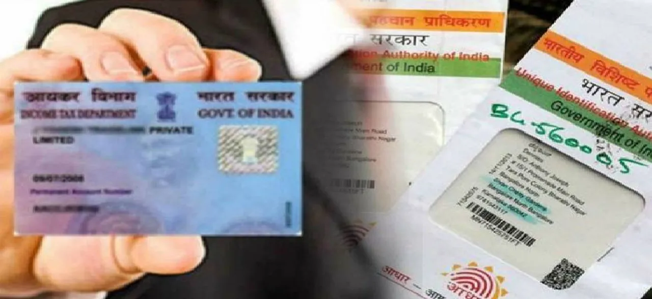 Last date of linking PAN-Aadhaar today, check easy steps here