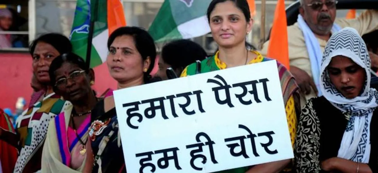 BJP helping 'suited-booted' friends to convert black money into white, alleges Congress