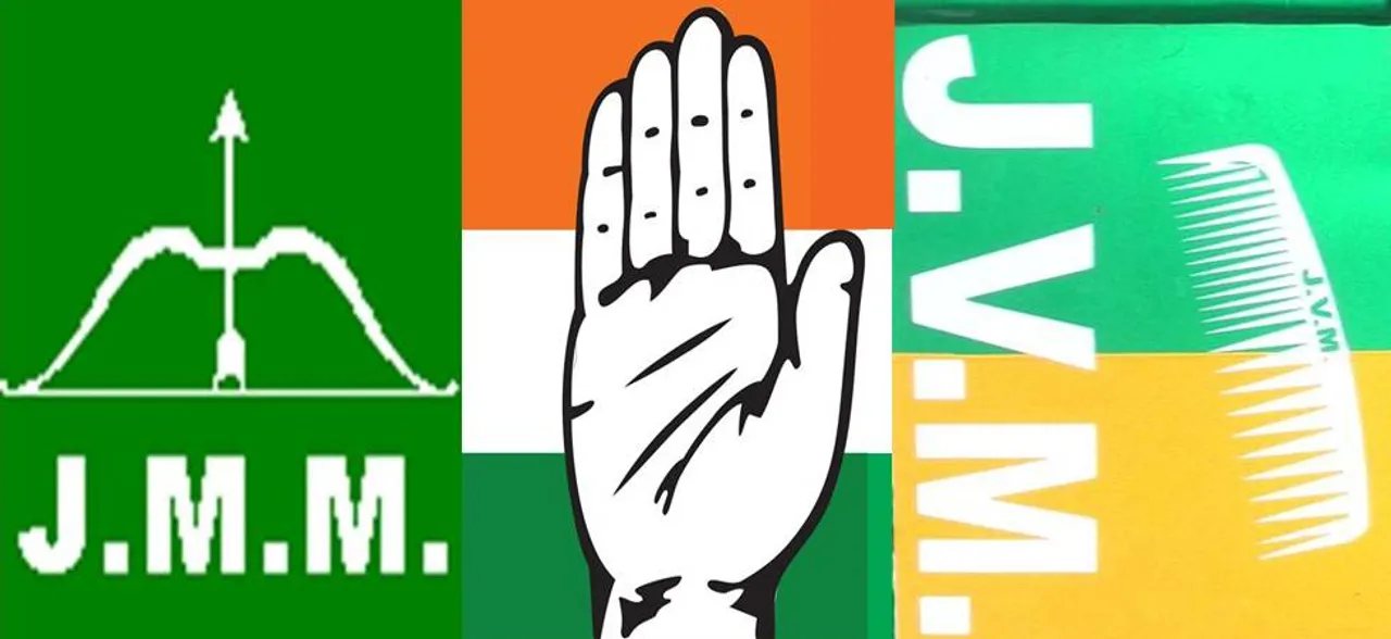 Lok Sabha Elections 2019: Congress in talks with JMM, JVM to form grand alliance in Jharkhand