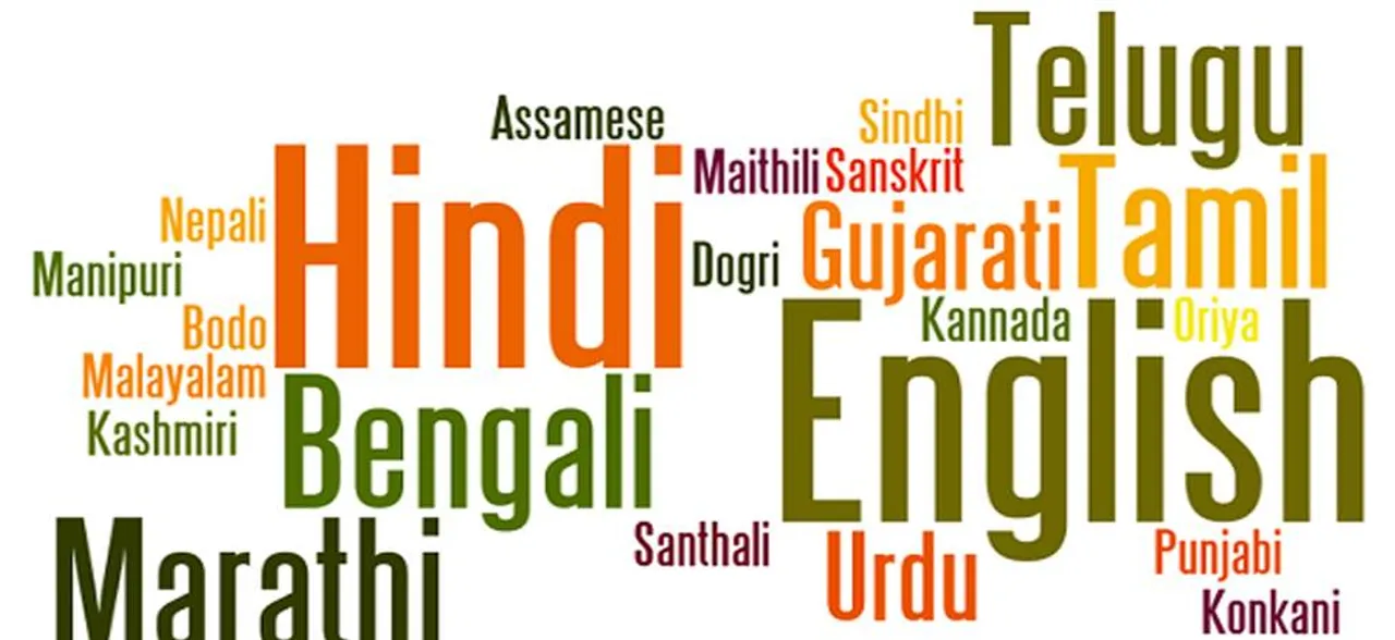 Do you know how many languages are spoken in India as Mother tongues?