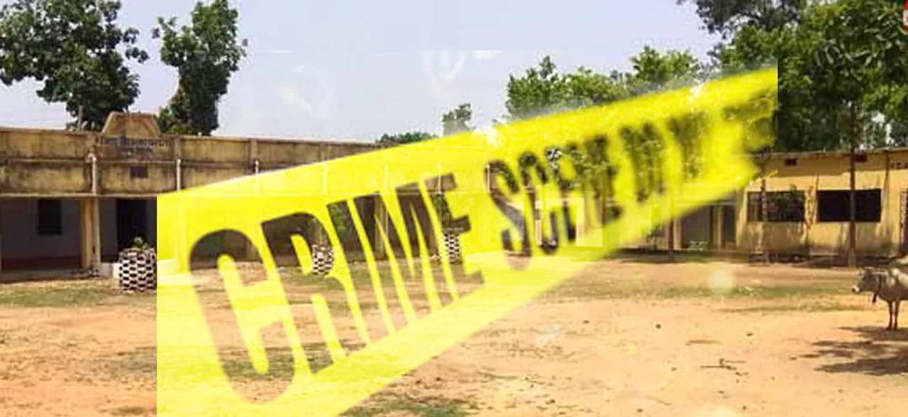 Shocking! Man beheads woman teacher, runs five km with severed head in Jharkhand