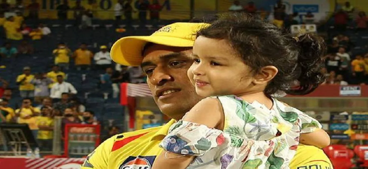 Papa you are getting older, daughter reminds Dhoni on 37th birthday