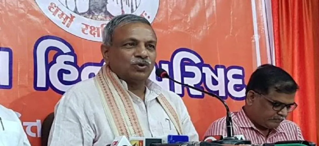 VHP targets Congress, says mob lynching part of conspiracy to create disturbance