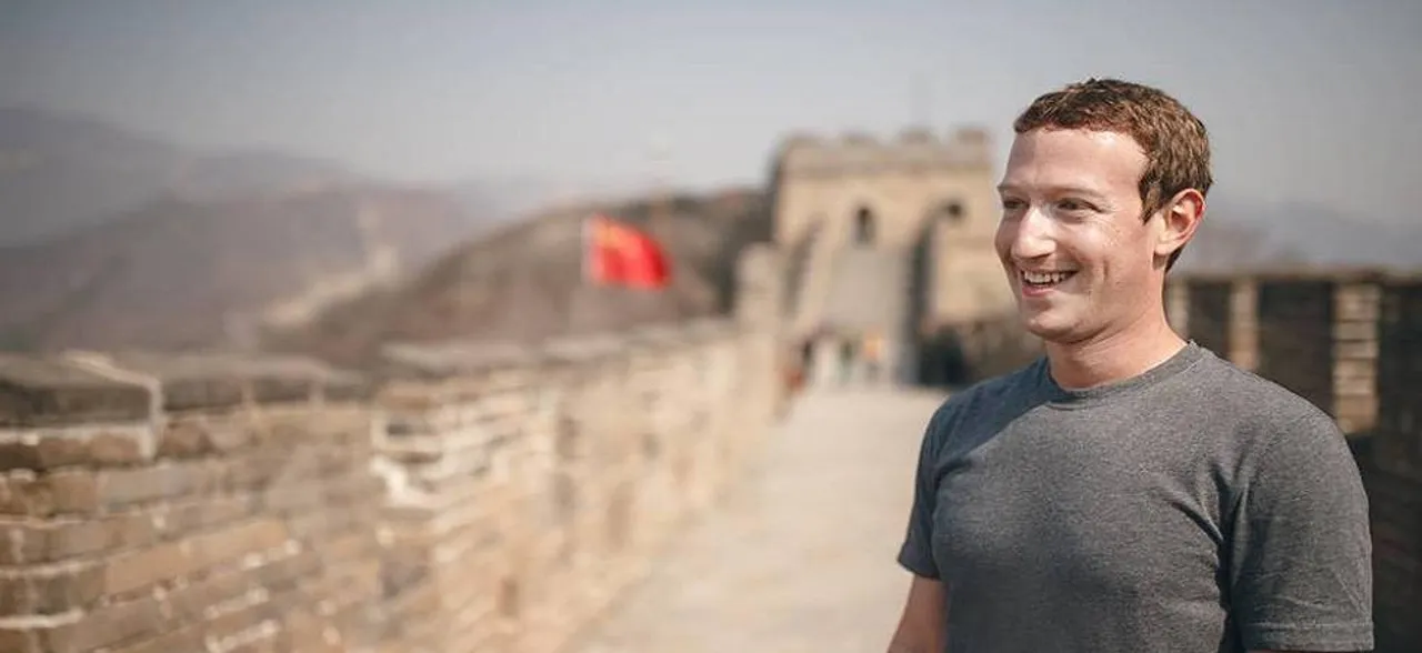 Facebook CEO Mark Zuckerberg is worldâ€™s third richest person