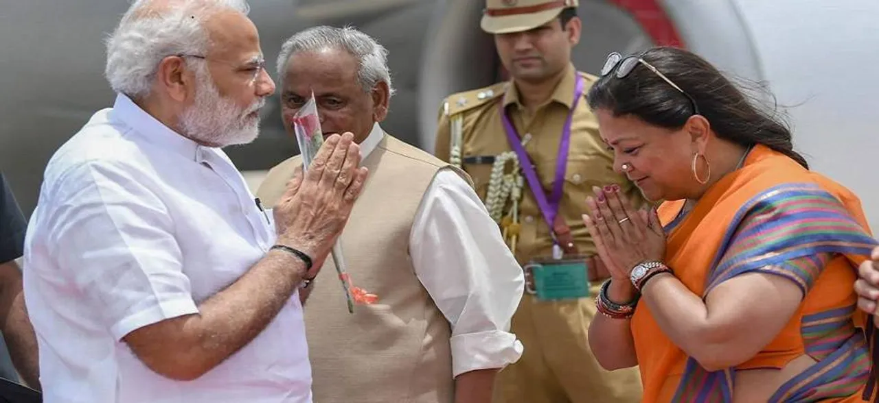 PM Modi in Jaipur: Rajasthan to play pivotal role in building of New India