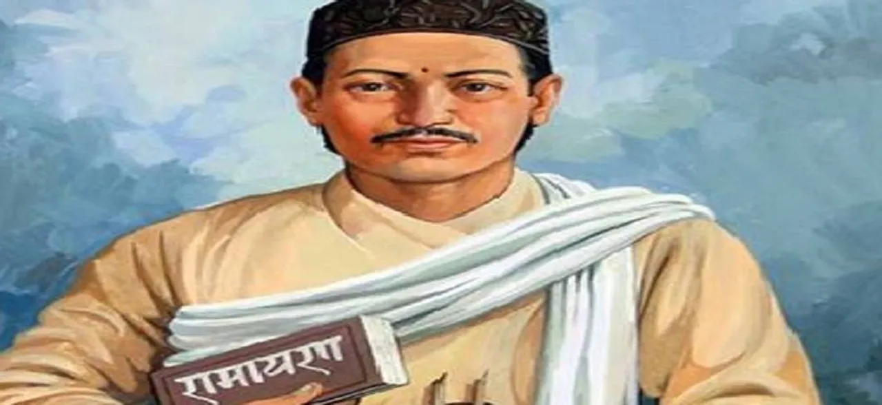 Nepal observes 205th anniversary of first Nepali poet