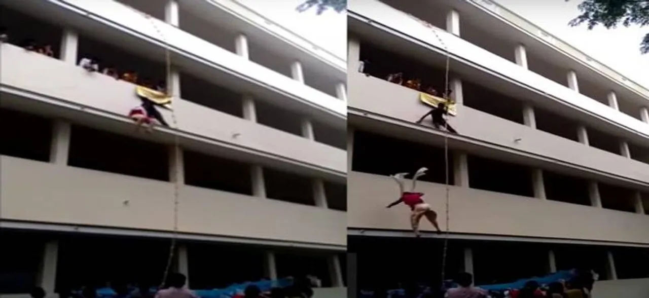 College student dies as disaster drill goes wrong,trainer held