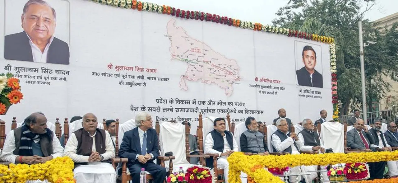 SP-BJP spar over Purvanchal Expressway launch by PM Modi today
