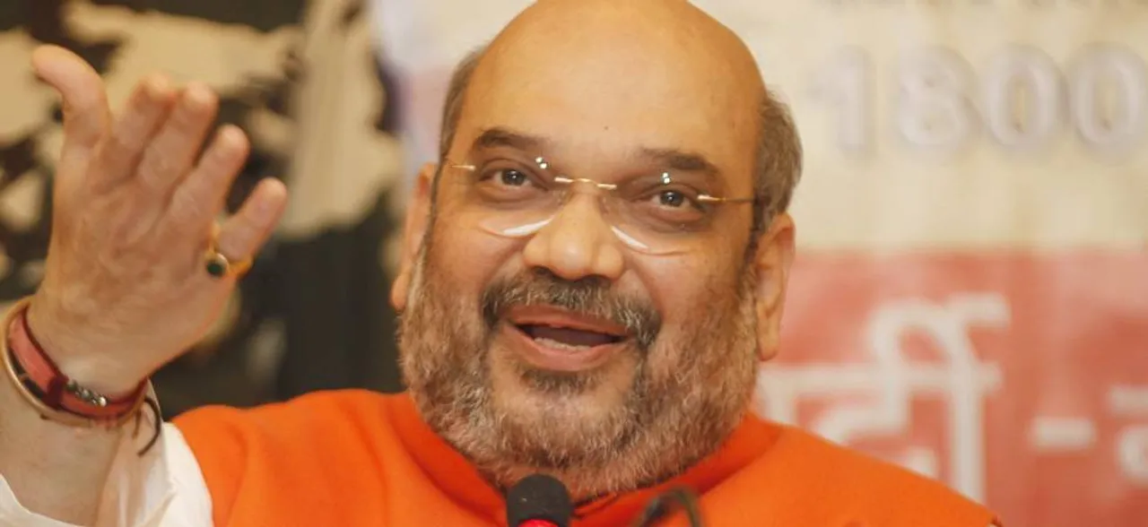 BJP says Ram Temple issue not even on agenda, denies Amit Shah's remarks