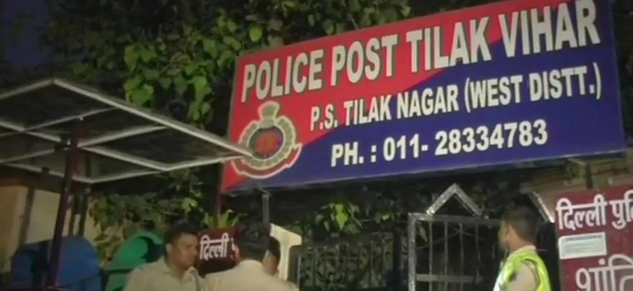 Shocking! Delhi girl commits suicide inside Tilak Nagar police station