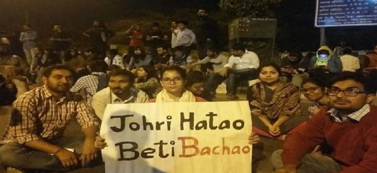 JNU professor accused of sexual harassment removed from EPCA