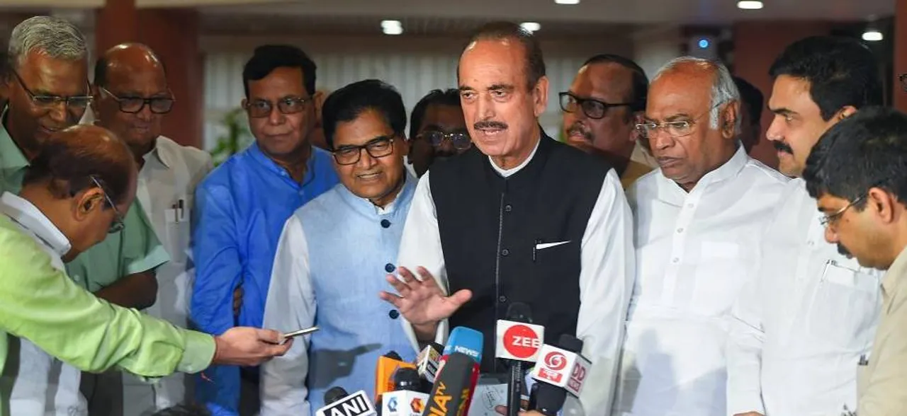 Opposition parties decide to move forward with consensus for filling RS deputy chairman post