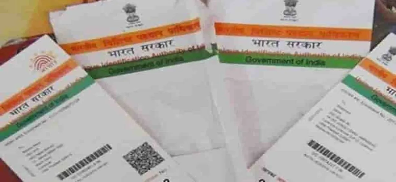 Like Aadhaar, applications should collect minimum data says TRAI chief RS Sharma