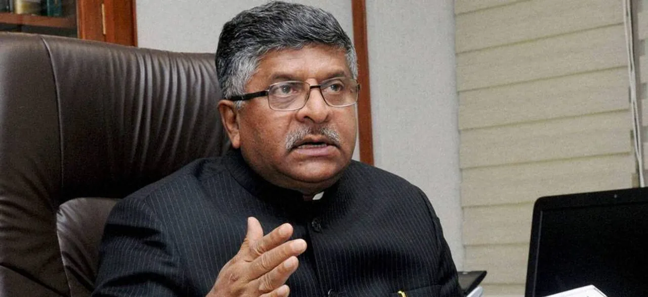 Government serious about protecting Aadhaar data: Ravi Shankar Prasad