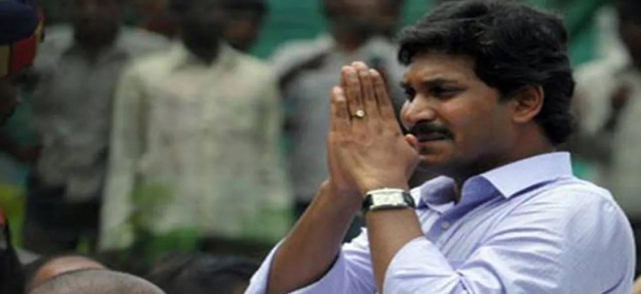 Andhra Pradesh bandh on July 24 to seek Special Category Status, says Jagan Mohan Reddy