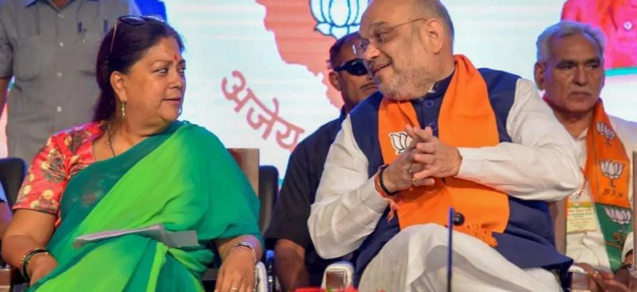 Vasundhara Raje to be BJP's chief ministerial candidate for Rajasthan Assembly Election