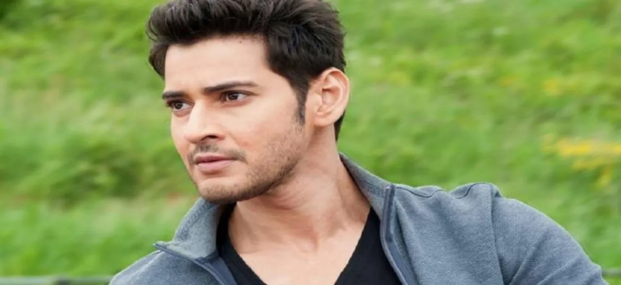Mahesh Babu reigns as biggest Superstar in South India