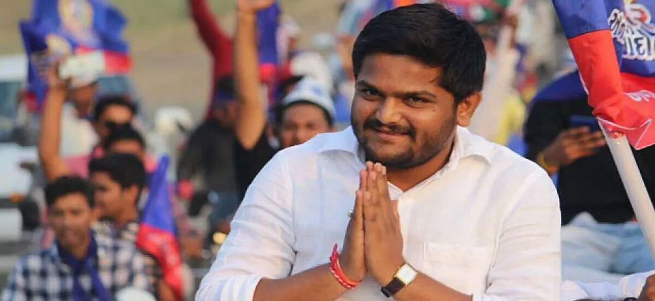 BJPâ€™s â€˜Hitlershahiâ€™ canâ€™t stop my fight: Hardik Patel
