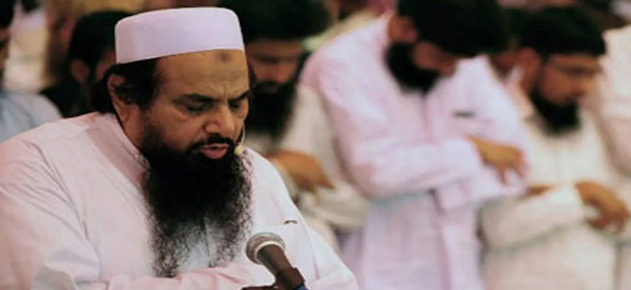 Pakistan Election Results: Terrorist Hafiz Saeed stands rejected