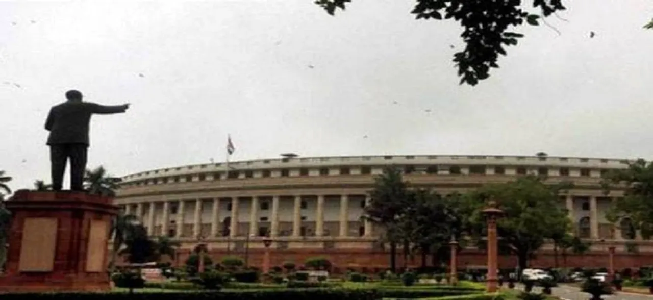Parliament passes bill for quick prosecution in cheque bounce 