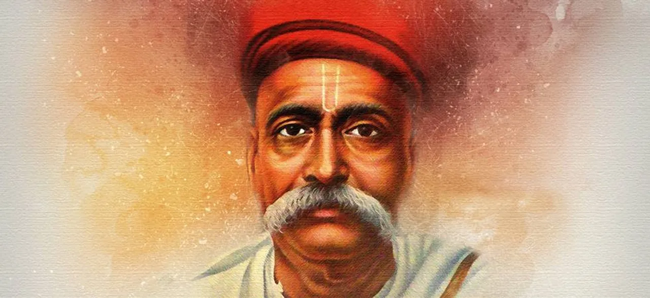 Lokmanya Tilak Death Anniversary: Famous quotes by Lokmanya that will motivate you