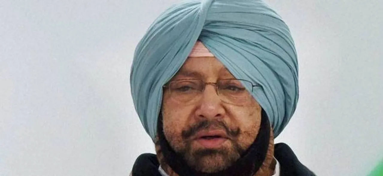 Property registration documents available for free in Punjab