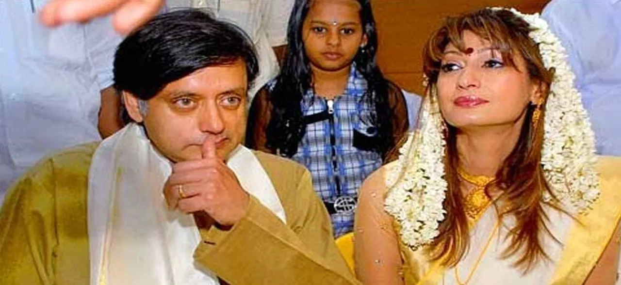 Shashi Tharoor opens up on Sunanda Pushkar' death, shares heartache of losing wife