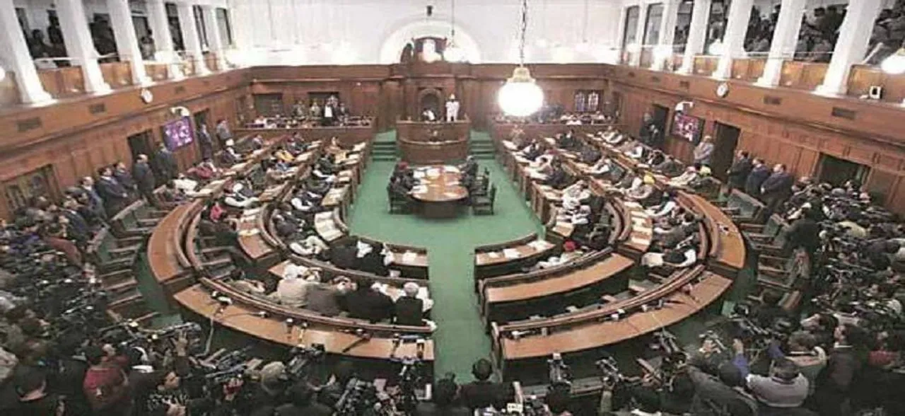 Delhi Assembly's Monsoon session to begin tomorrow