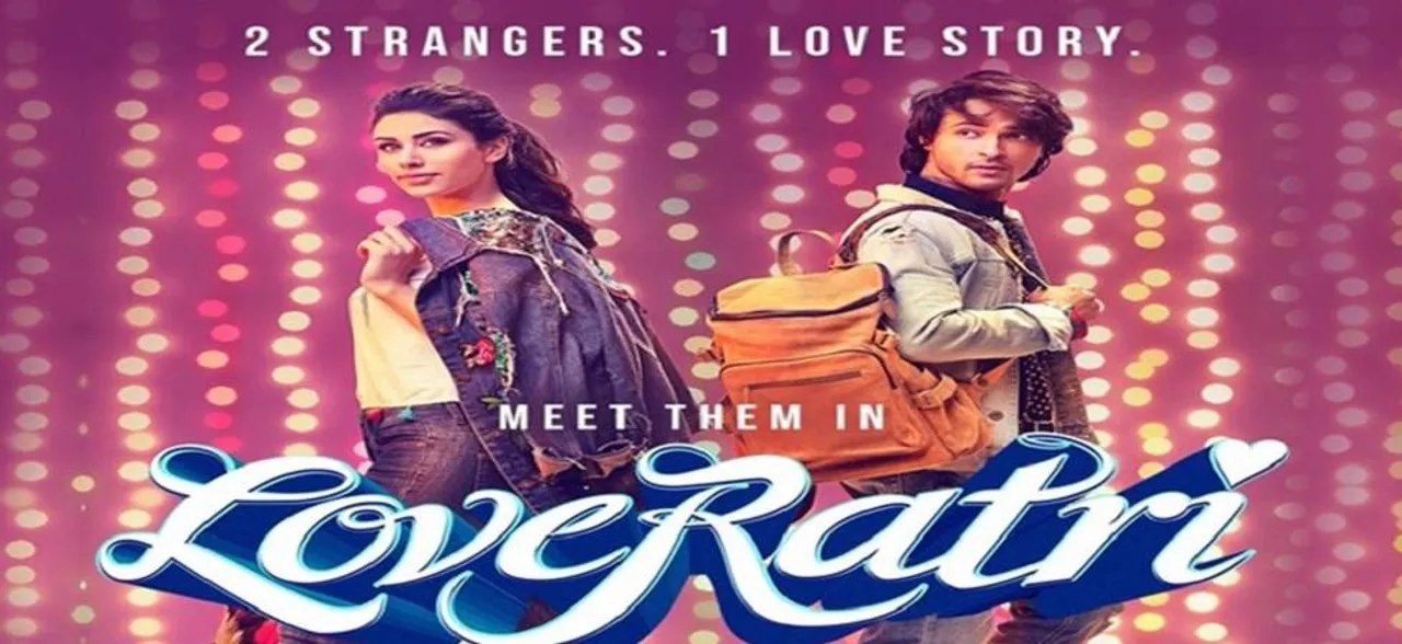 Loveratri trailer out! Salman Khan shares the first look of Aayush-Warina starrer 