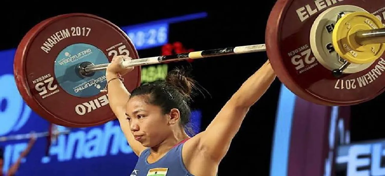 Asian Games 2018: Mirabai Chanu pulled out