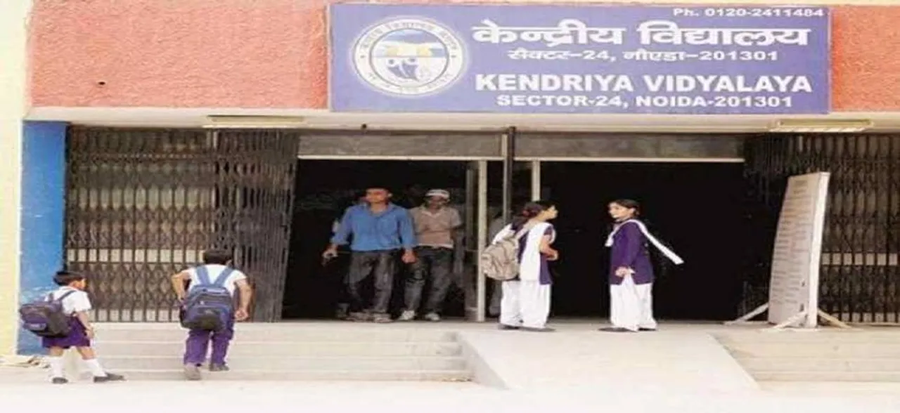 Now, lessons on dog bites and rabies prevention to be provided to students in Kendriya Vidyalayas nationwide