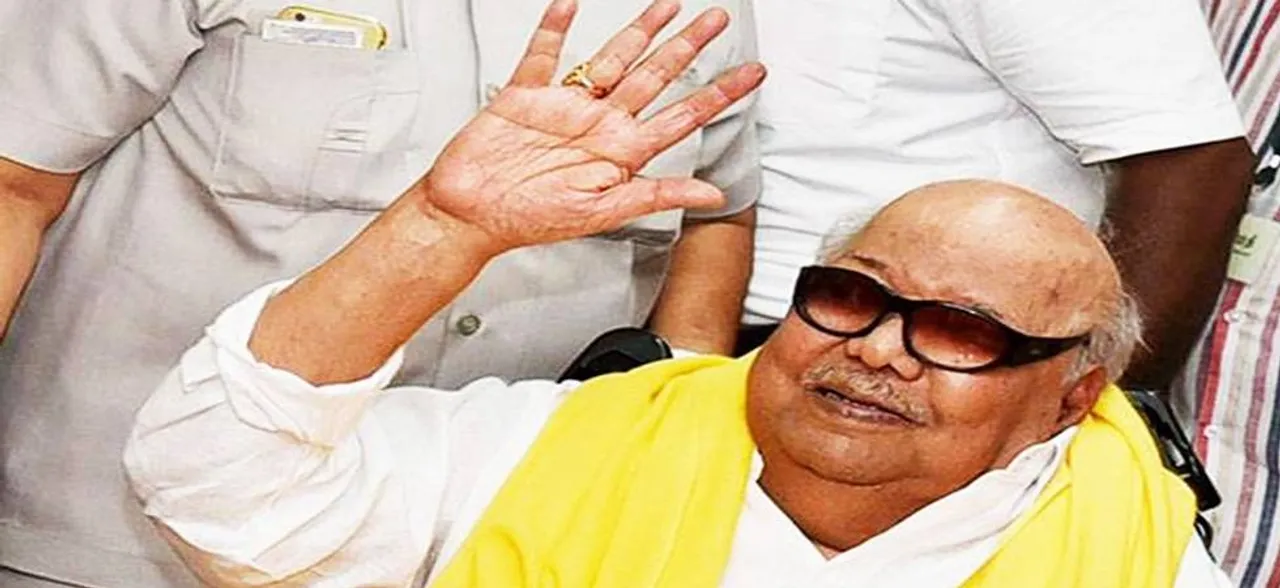 M Karunanidhi gifted his Gopalapuram residence for a hospital in 2010