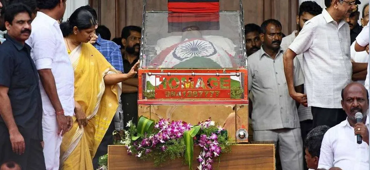 Karunanidhi Funeral | An era ends as Kalaignar is laid to rest at Marina Beach in Chennai