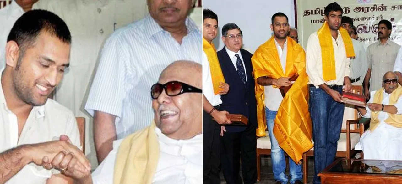 'Kalaignar' Karunanidhi had special connection with MS Dhoni, Chennai Super Kings and Cricket