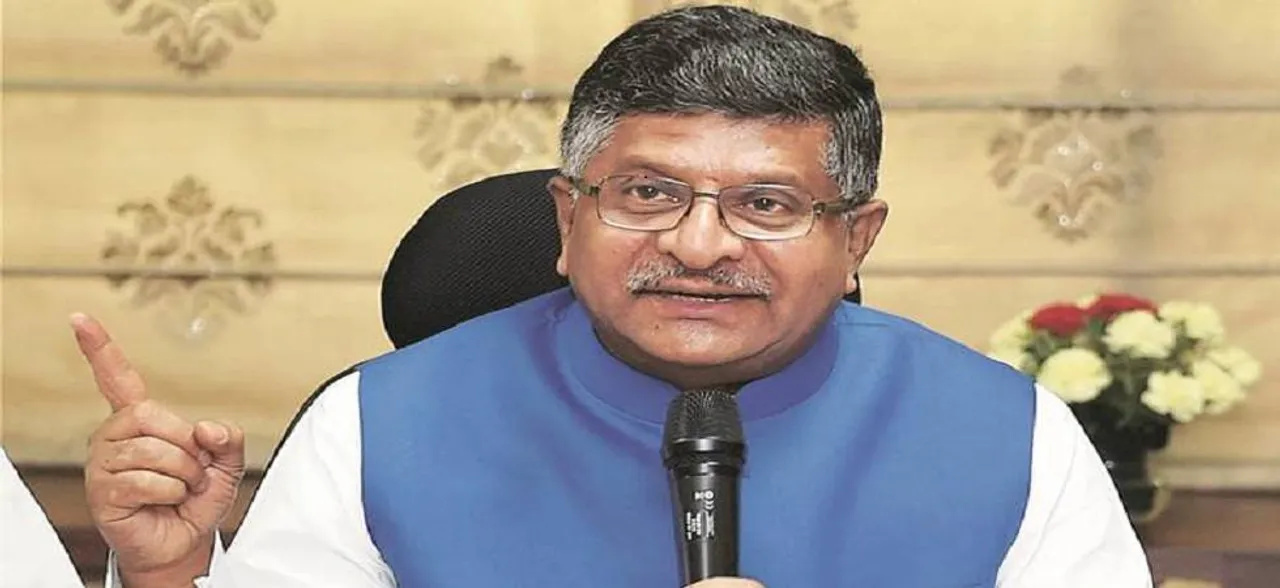 Why Congress continues to oppose Triple Talaq Bill: Prasad