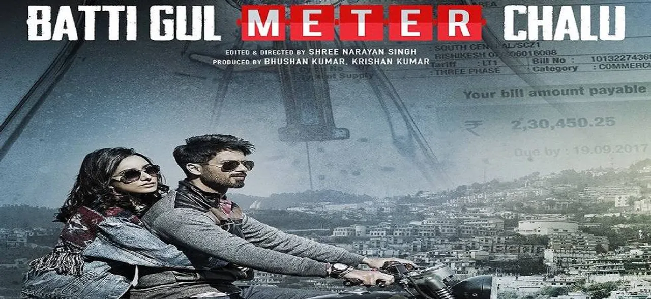 Mainstream actors should do socially-relevant films: Shahid Kapoor