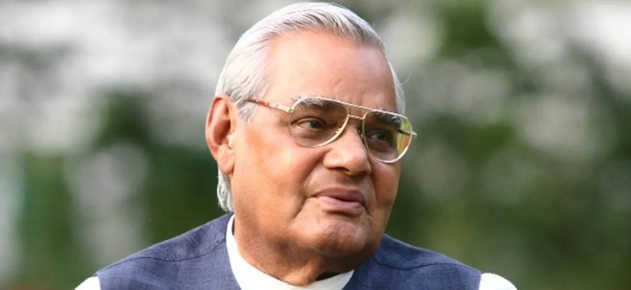 Rajnath, Shah visit AIIMS to enquire about Vajpayeeâ€™s health