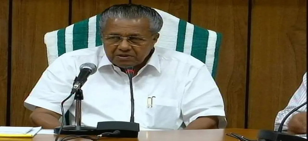 Kerala CM Pinarayi Vijayan announced Rs 4 lakh as ex-gratia for flood victims