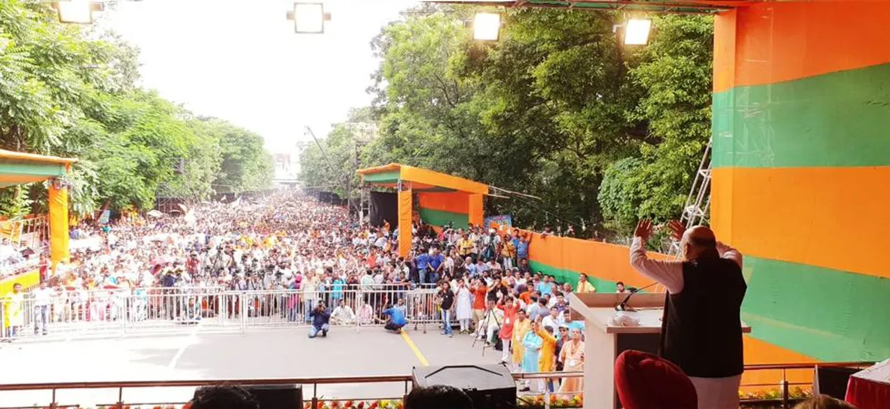 BJP will uproot Mamata Banerjee and TMC in West Bengal: Top takeaways from Amit Shah's Kolkata Rally 