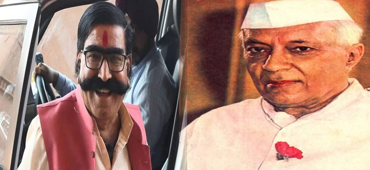 Jawaharlal Nehru not a 'pandit' as he ate 'beef', 'pork', says BJP MLA Gyan Dev Ahuja