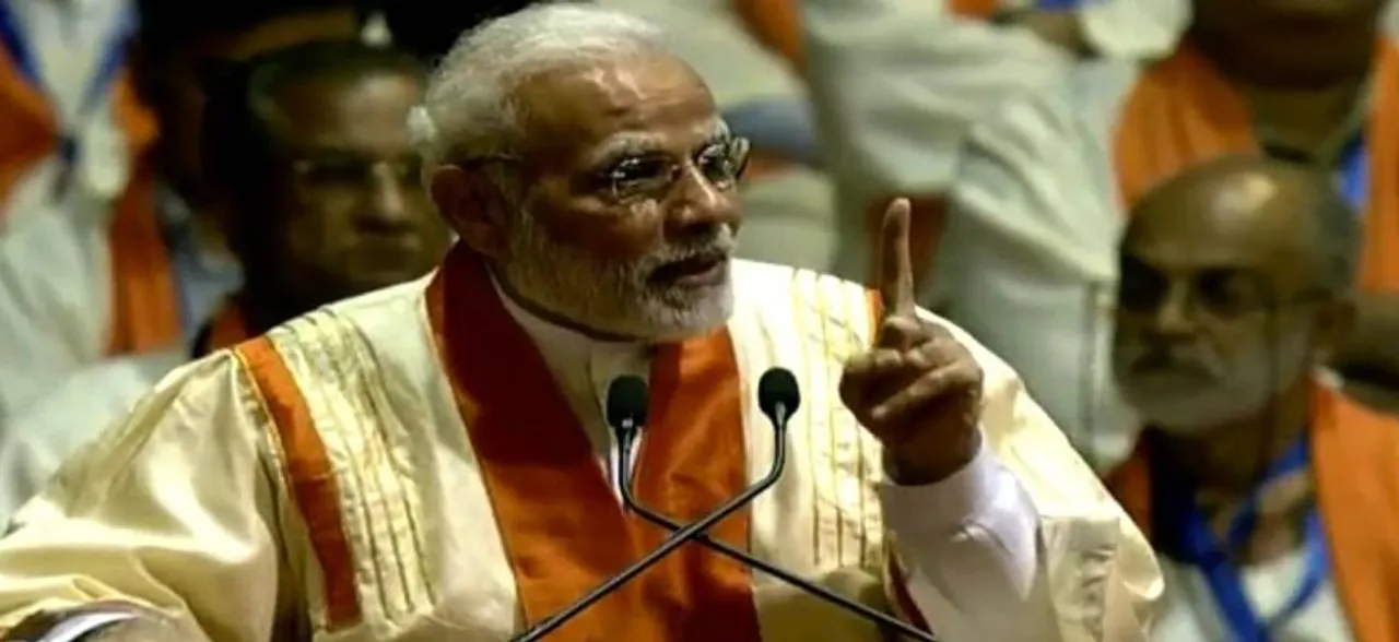 PM Modi announces Rs 1,000 crore financial aid to IIT-Bombay