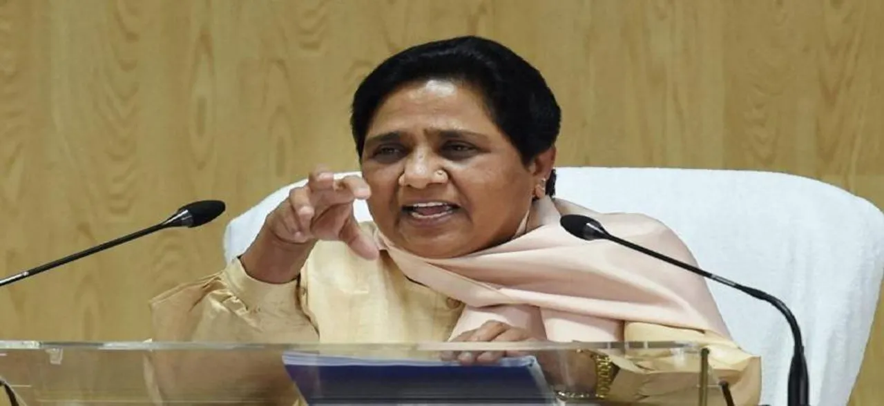 Mayawati slams Uttar Pradesh government's move to appoint Lok Kalyan Mitras