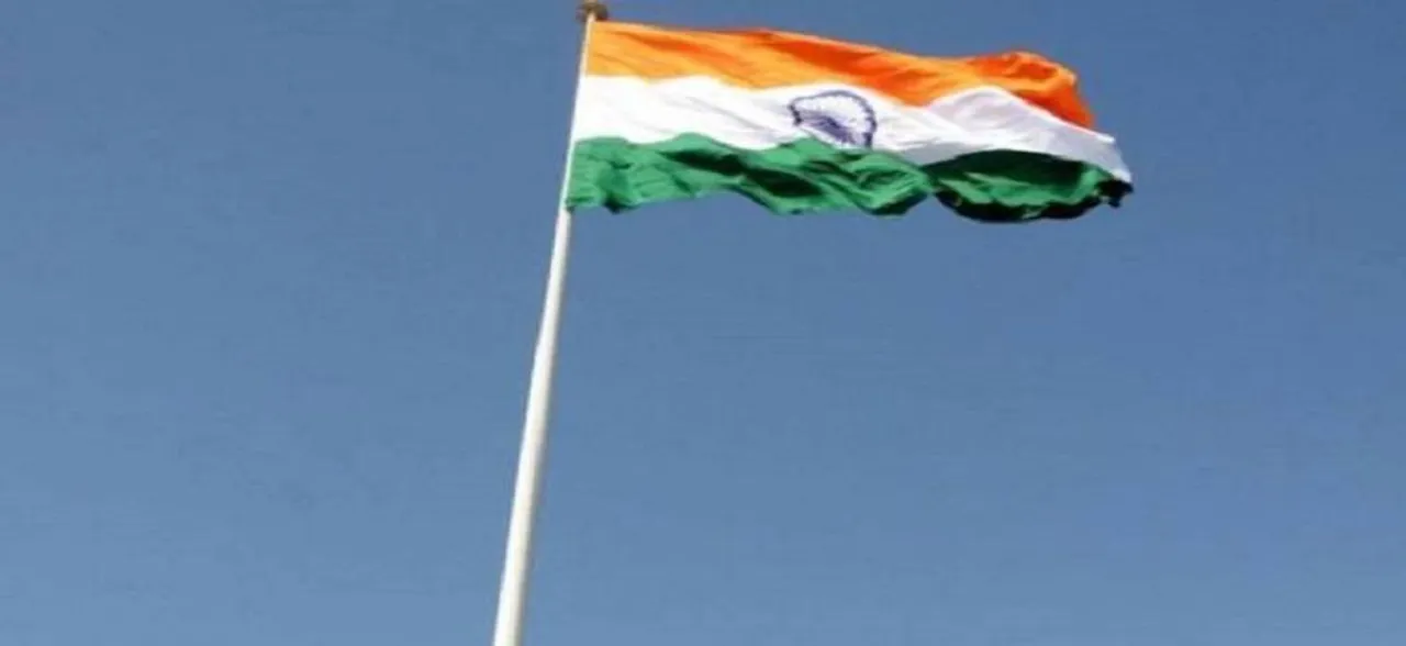 Happy Independence Day 2018: WhatsApp messages, wishes and Quotes