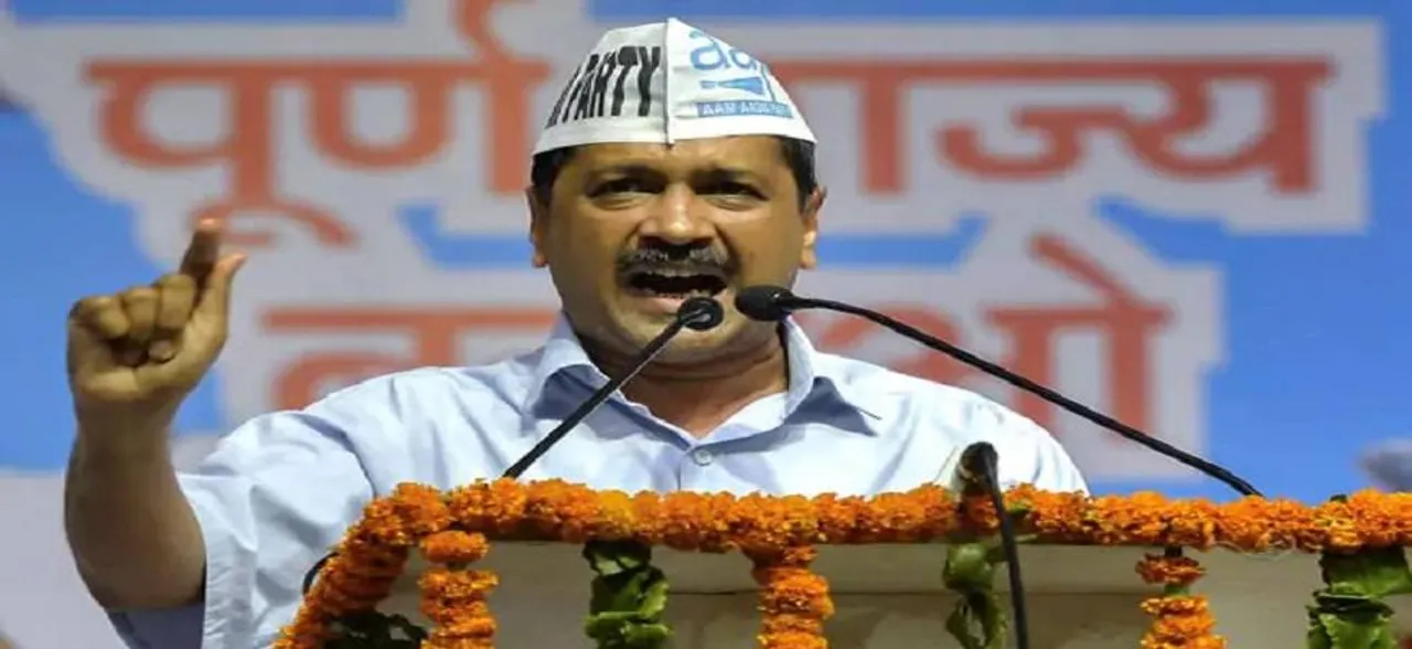 Flag says Bharat Mata is sad: Kejriwal